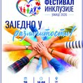 Izložbom „Zajedno u različitosti“ otvara se prvi Festival inkluzije u Užicu