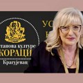 Кадровске промене у крагујевачкој култури: Александра Тијанић нова директорка Установе „Кораци“