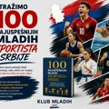 Bira se „100 najuspešnijih mladih sportista Srbije“