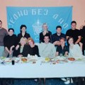 Udruženje i Dan jedinaca: Jedno, bez dno! Imaju svoju zastavu, a u srži svega - ljubav!