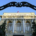 „Juroklir“ uložio žalbu na odluku suda: Ne žele da vrate Moskvi milijarde evra