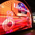 LG predstavlja svoje najnovije inovacije sa privrženom inteligencijom na CES 2025