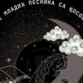 Književno veče mladih pesnika u Gračanici