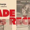 Projekat „RADE nas REČI” o kreativnom procesu u poeziji, prozi i reklami