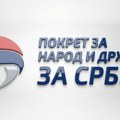 Pokret za narod i državu: Gasna elektrana u Nišu temelj energetske stabilnosti Srbije