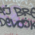 Hitronogo dostojanstvo