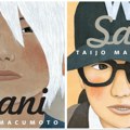 Novi manga serijal koji ćete zavoleti: „Sani“ Taija Macumota u prodaji