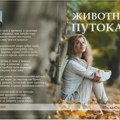 U petak u Kulturnom centru: Veče poezije i proze – promocija dve nove knjige Mile Stašević Kulturni centar Zrenjanina