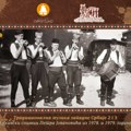 Tradicionalna muzika zapadne Srbije