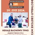 Šesti Festival svetske muzike +381 Sirogojno