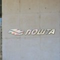 Zašto pošiljke iz Srbije ne idu za SAD: Naša zemlja među više od 25 onih koje su stopirale isporuke