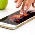 Šta znači malo "i" u nazivu iPhone?
