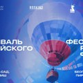 Roskino organizuje besplatne projekcije u okviru Festivala ruskog filma