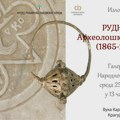 Otvaranje izložbe Rudnik: Arheološka otrića