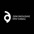 За „народњаке“ у Страгарима 61.000 евра!