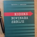 Komisija za žalbe Saveta za štampu: Portali Objektiv.rs i Hypetv.rs prekršili Kodeks novinara izveštavanjem o K. K.