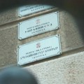 Završena sednica Apelacionog sudskog veća: Kada bi mogla biti doneta odluka