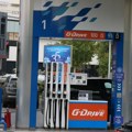 Oglasio se "MOL Srbija": Evo šta kažu o većim isporukama nafte posle sankcija NIS-u