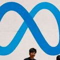 Novi udar EU regulatora na velike tehnološke kompanije: Meta pod istragom