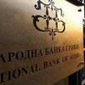 НБС: Међугодишња инфлација пала на 6,4 одсто