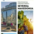 Novi poslovni vodič Privredne komore Srbije otvara vrata tržišta Severne Makedonije
