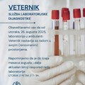Ponovo radi laboratorija u Veterniku
