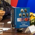 Dva veka srpskog karaktera: Promocija knjige Dobrila Aranitovića u izdanju Fondacije "Za srpski narod i državu"