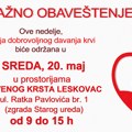 Akcija dobrovoljnog davanja krvi u sredu u Leskovcu
