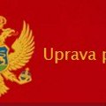 Kandidati za čelnika crnogorske policije na poligrafu: Od sedam prošla samo dva
