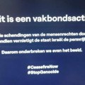 Белгијска телевизија прекинула програм због полуфинала Евровизије Појавила се ова порука