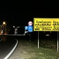 Poginula žena na putu Čačak: - Kraljevo Udario je automobil dok je šetala neosvetljenim delom puta (foto)