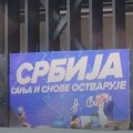 Stadioni u Zaječaru, Loznici i Leskovcu bez studije ekonomske opravdanosti, a od starta u minusu