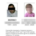 Devojčica (2) biće sahranjena s ocem monstrumom koji ju je ubio na Goliji? Umrlica kida dušu!