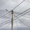 Planirana isključenja struje: Više od 40 ulica na Paliluli danas bez električne energije