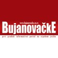 Od jeseni elektronsko odobrenje za sve putnike iz Srbije u Šengen