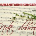 Humanitarni koncert učenika i nastavnika Muzičke škole za pomoć Vasiliju Stančiću, nekadašnjem učeniku ove škole