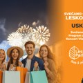 Uskoro u Leskovcu stiže novi Retail park