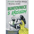 Хиспаноамеричке књижевнице померају границе