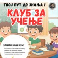 OŠ "Vuk Karadžić": Počinju da rade školski klubovi u našoj školi!