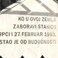Štrpci: Komemoracija povodom obeležavanja 33. godišnjice od zločina