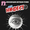 Program 13 Međunarodnog festivala stripa „Nifest 2026“ u Nišu