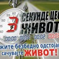 Putevi Srbije - Dve nove edukativne kampanje za povećanje bezednosti saobraćaja