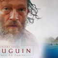 LETNJA SCENA DOMA OMLADINE / KINO KLUB UTORKOM / Gogen: Putovanje na Tahiti / Edouard Deluc 2017