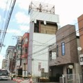 VIDEO: Japan pogodio zemljotres od 7,2 stepena, najmanje četvoro povređenih