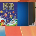 Poslanik u svetu stihova: Aleksandar Čotrić predstavio "Visoko do zvezda“, novu zbirku poezije za decu