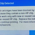 HP optužen za monopol, zbog blokiranja upotrebe kertridža drugih proizvođača