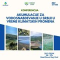 EKOMAR: Konferencija o akumulacijama za vodosnabdevanje 29. februara u „Ravnom gaju“