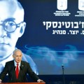 Netanyahu prvi put isključen iz najveće jevrejske konferencije u Sjevernoj Americi