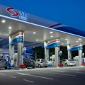 НИС исплаћује дивиденду акционарима за 2024. годину