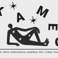 Kameo festival neće biti održan u Kulturnom centru Čačak, projekcije se sele u dvorište čačanske Gimnazije